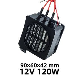 Low Voltage 12V24V With Fan Constant Temperature PTC Ceramic Heating Element (Option: Black-12V 70W)