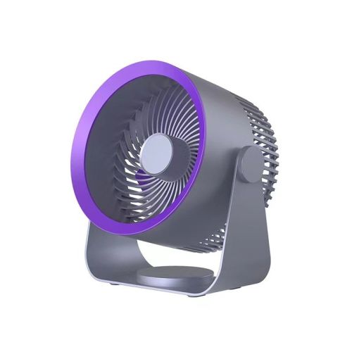 Charging Mute Wall-mounted Fan
