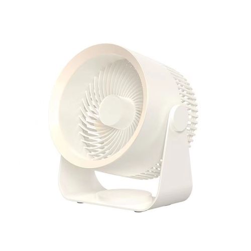 Charging Mute Wall-mounted Fan
